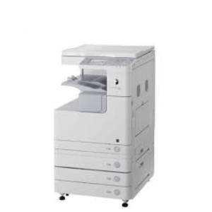 Máy photocopy Canon iR2525 5.015.0 out of 5 stars. 1 product review.